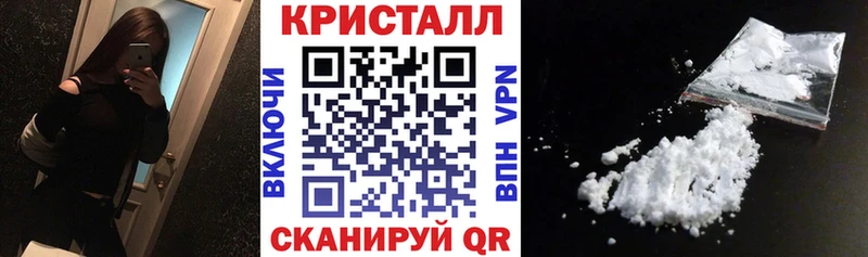 АМФЕТАМИН Розовый  Нижний Ломов 