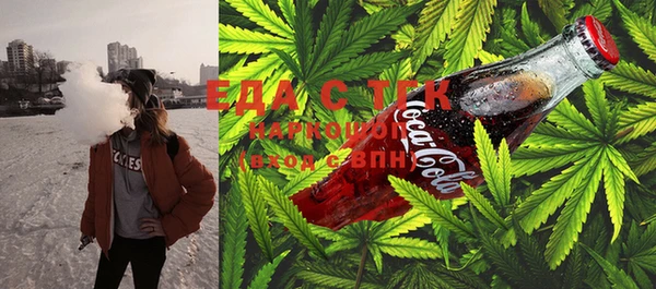 кокс Алексеевка