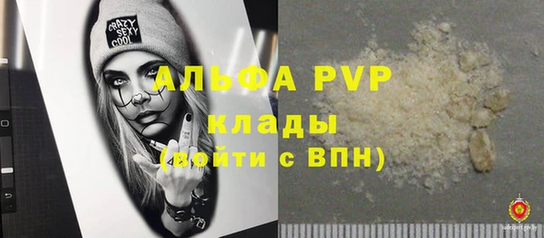кокс Алексеевка