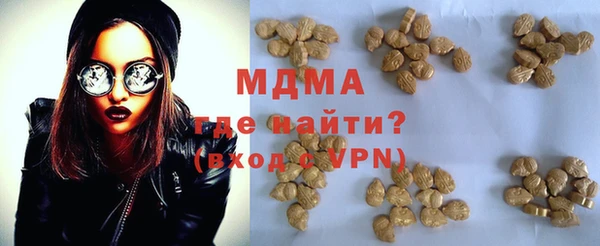 кокс Алексеевка
