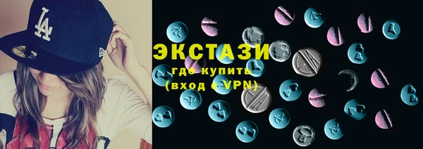 кокс Алексеевка