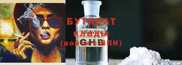круглые Алексин