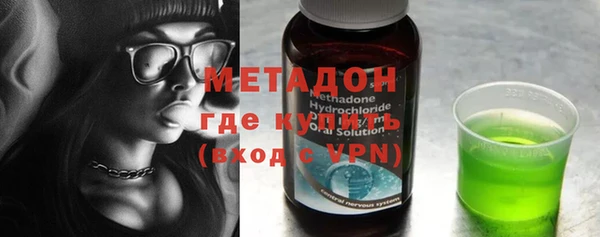 кокс Алексеевка