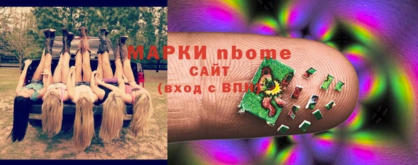 круглые Алексин