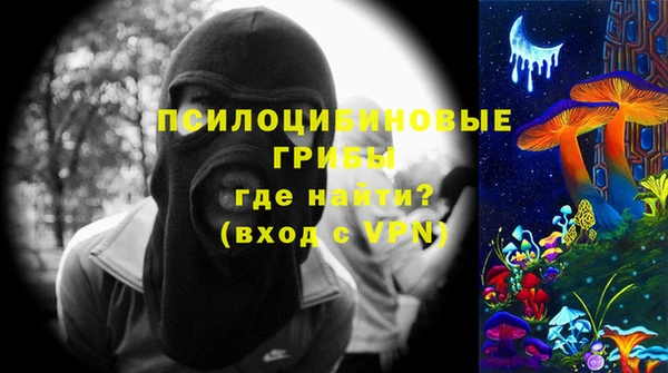 круглые Алексин