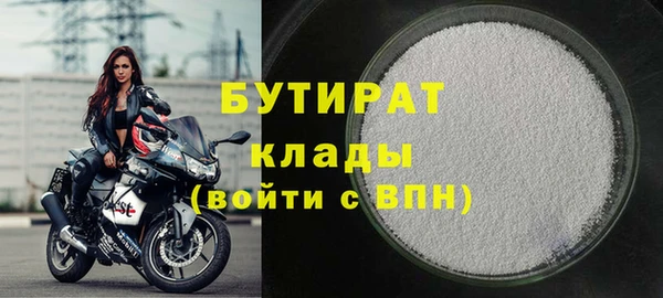 круглые Алексин