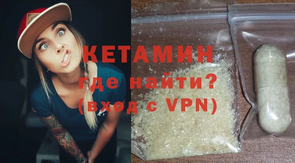 гашик Аркадак