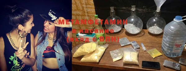 кокс Алексеевка