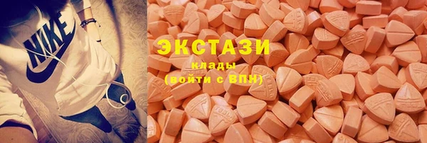круглые Алексин
