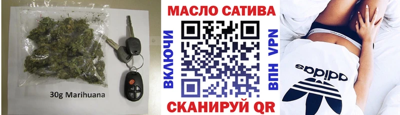 Дистиллят ТГК вейп с тгк  Нижний Ломов 